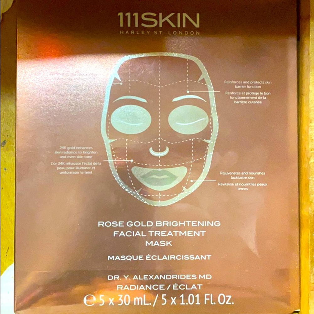 111Skin facial treatment mask